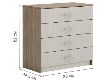 Комод Осдер КМ-021