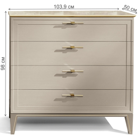 Комод Palmari P5000