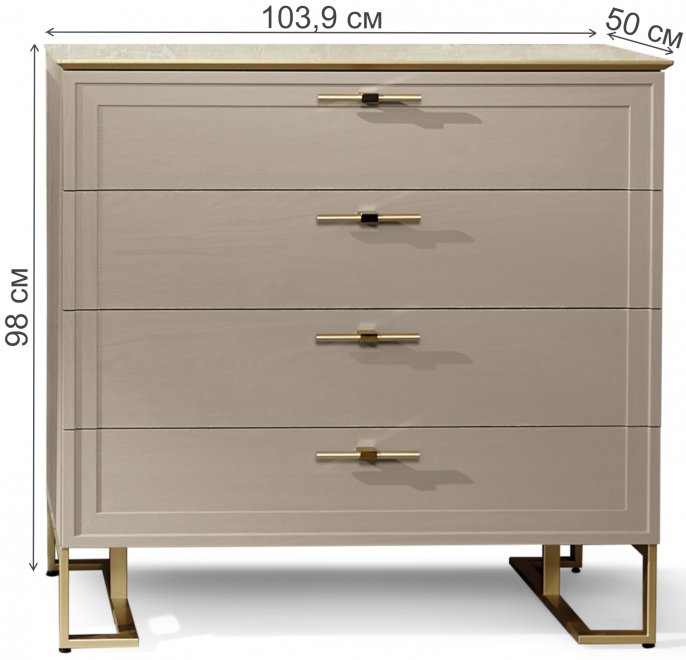 Комод Palmari P5010