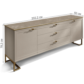 Комод Palmari комплектация 1