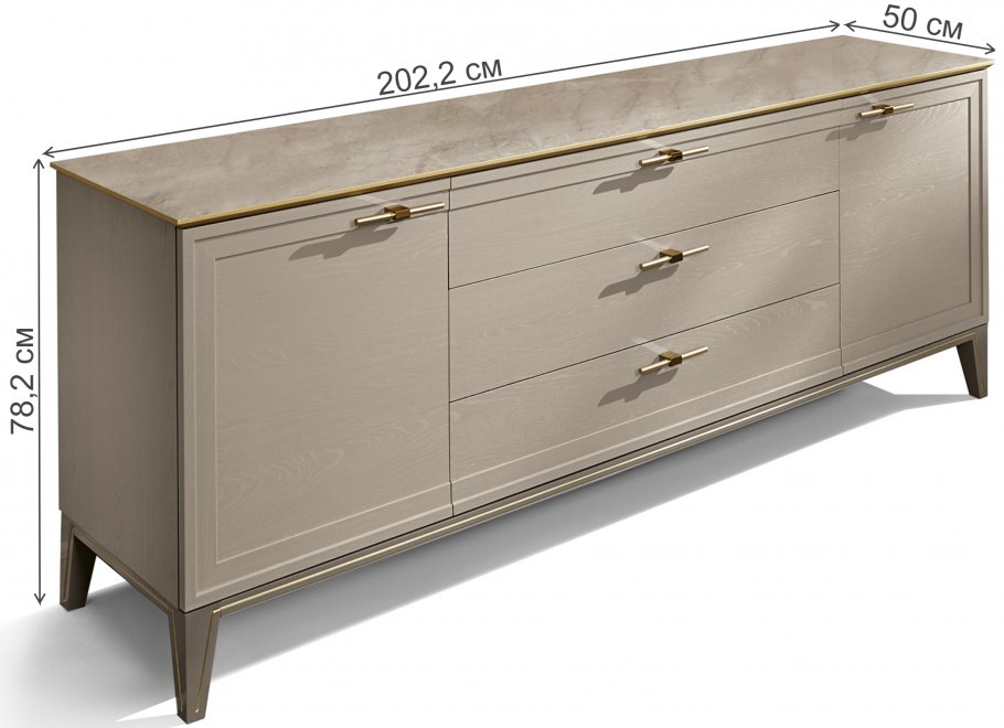 Комод Palmari цвет 5 комплектация 3