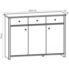 Комод Порто KOM3D3S