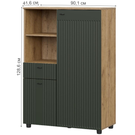 Комод Порту