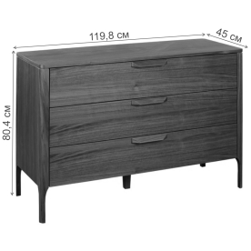 Комод Ronda MDI.CHD.RD.88