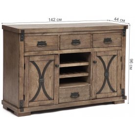 Комод Rookery 4280-SER