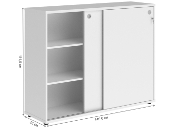 Комод Skyland Xten XMC 1443