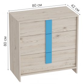 Комод Скаут