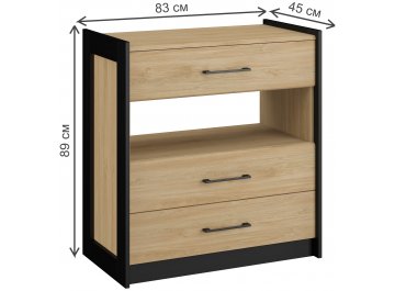 Комод Стенли МН-037-06