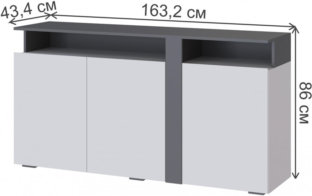 Комод Таормина