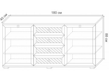 Комод Трейв Нео