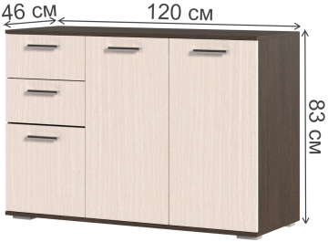 Комод Трино 3