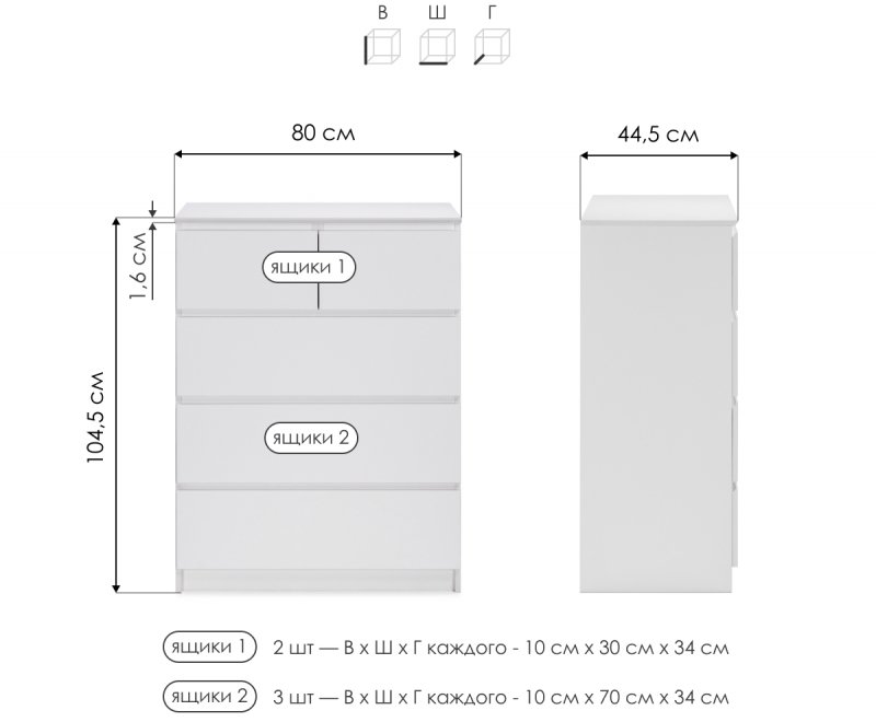 Комод Т-5р дуб юкон