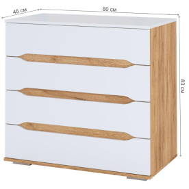 Комод Валирия КМ 031