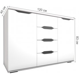 Комод Валирия