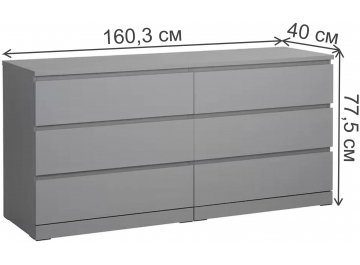 Комод Варма 6Д 160х77х40