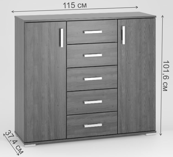 Комод Вента-45 венге / дуб молочный