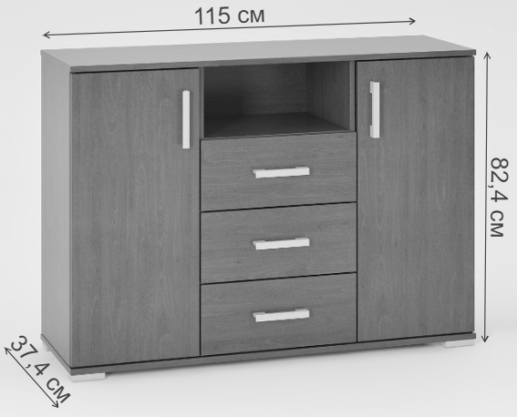 Комод Вента-54 вишня