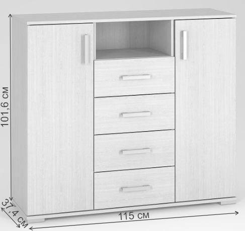 Комод Вента-55 дуб молочный