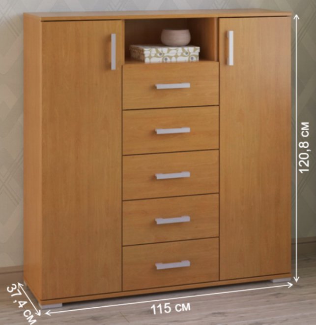 Комод Вента-56 груша