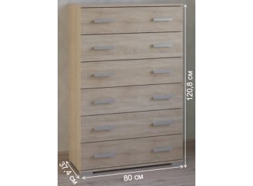 Комод Вента-87