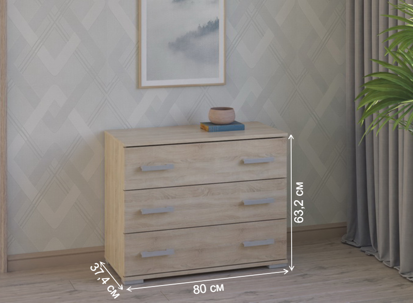 Комод Вента-92 дуб сонома