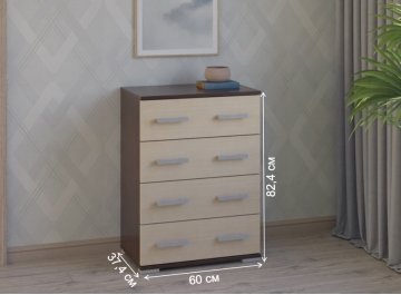 Комод Вента-93