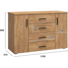 Комод Виктория ВИ-70