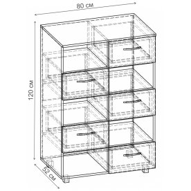 Комод Восторг