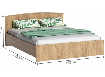 Двуспальная кровать арт.032