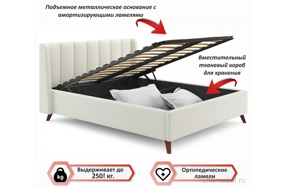 Двуспальная кровать Betsi 160х200 с ПМ велюр бежевый