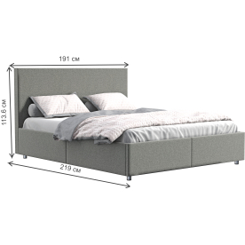 Двуспальная кровать Comfy