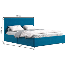 Двуспальная кровать Comfy