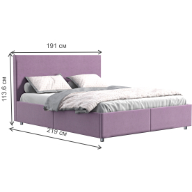 Двуспальная кровать Comfy