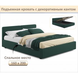 Двуспальная кровать Erika