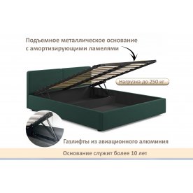 Двуспальная кровать Марика