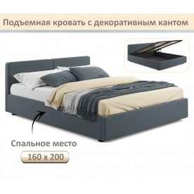 Двуспальная кровать Erika