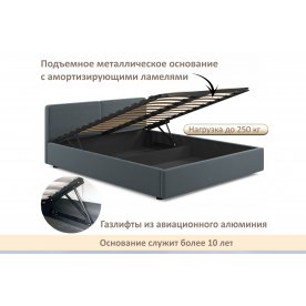 Двуспальная кровать Марика