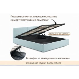 Двуспальная кровать Марика
