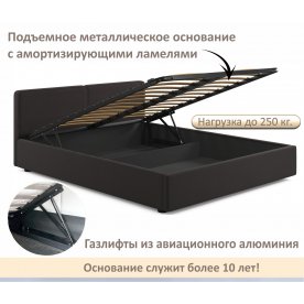 Двуспальная кровать Erika