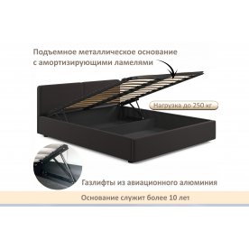Двуспальная кровать Марика