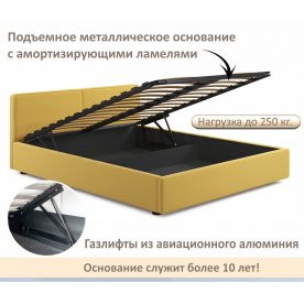 Двуспальная кровать Erika