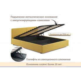 Двуспальная кровать Марика