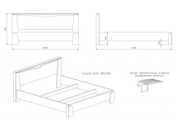 Двуспальная кровать Гарда Prime