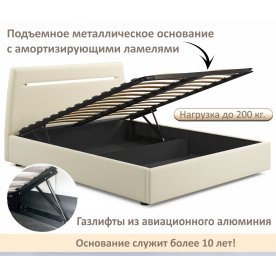 Двуспальная кровать Neo