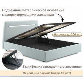 Двуспальная кровать Neo