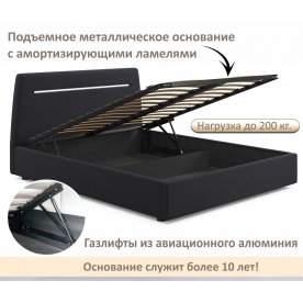 Двуспальная кровать Neo