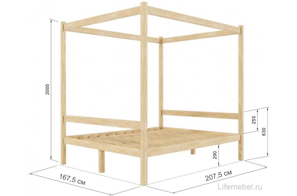 Двуспальная кровать Нептун 160х200