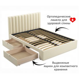 Двуспальная кровать Азелия