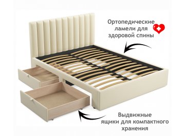 Двуспальная кровать Olivia