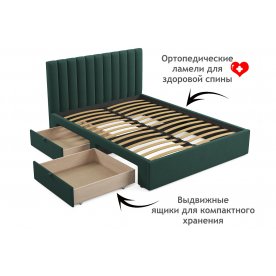 Двуспальная кровать Азелия